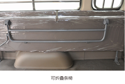 九龍囚車 九龍囚車
