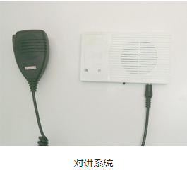 轉(zhuǎn)運(yùn)型救護(hù)車