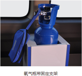 轉(zhuǎn)運(yùn)型救護(hù)車