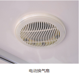 轉(zhuǎn)運(yùn)型救護(hù)車