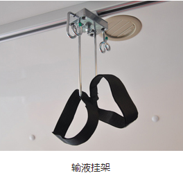 轉(zhuǎn)運(yùn)型救護(hù)車